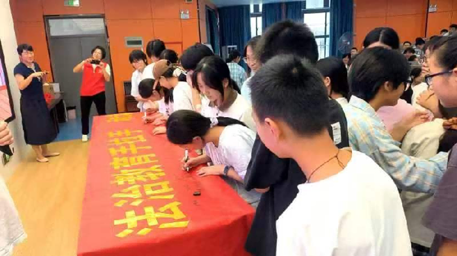 成长经验录