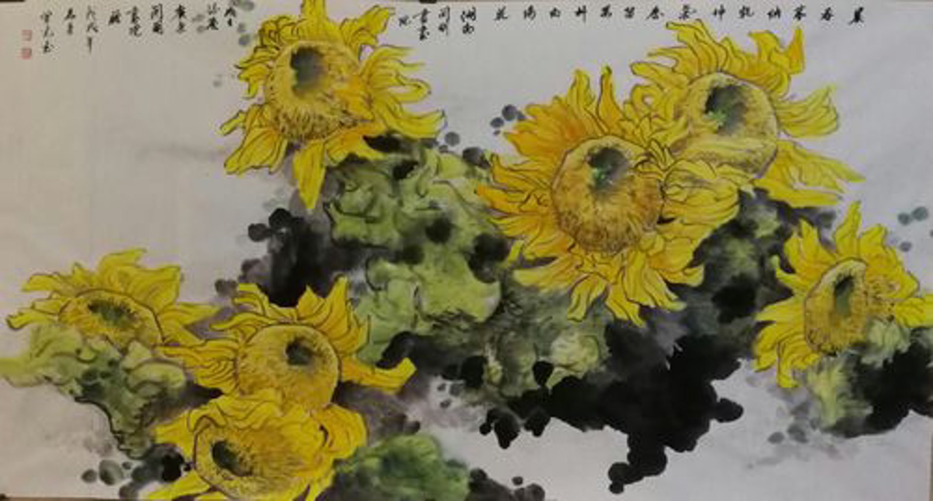 成长经验录