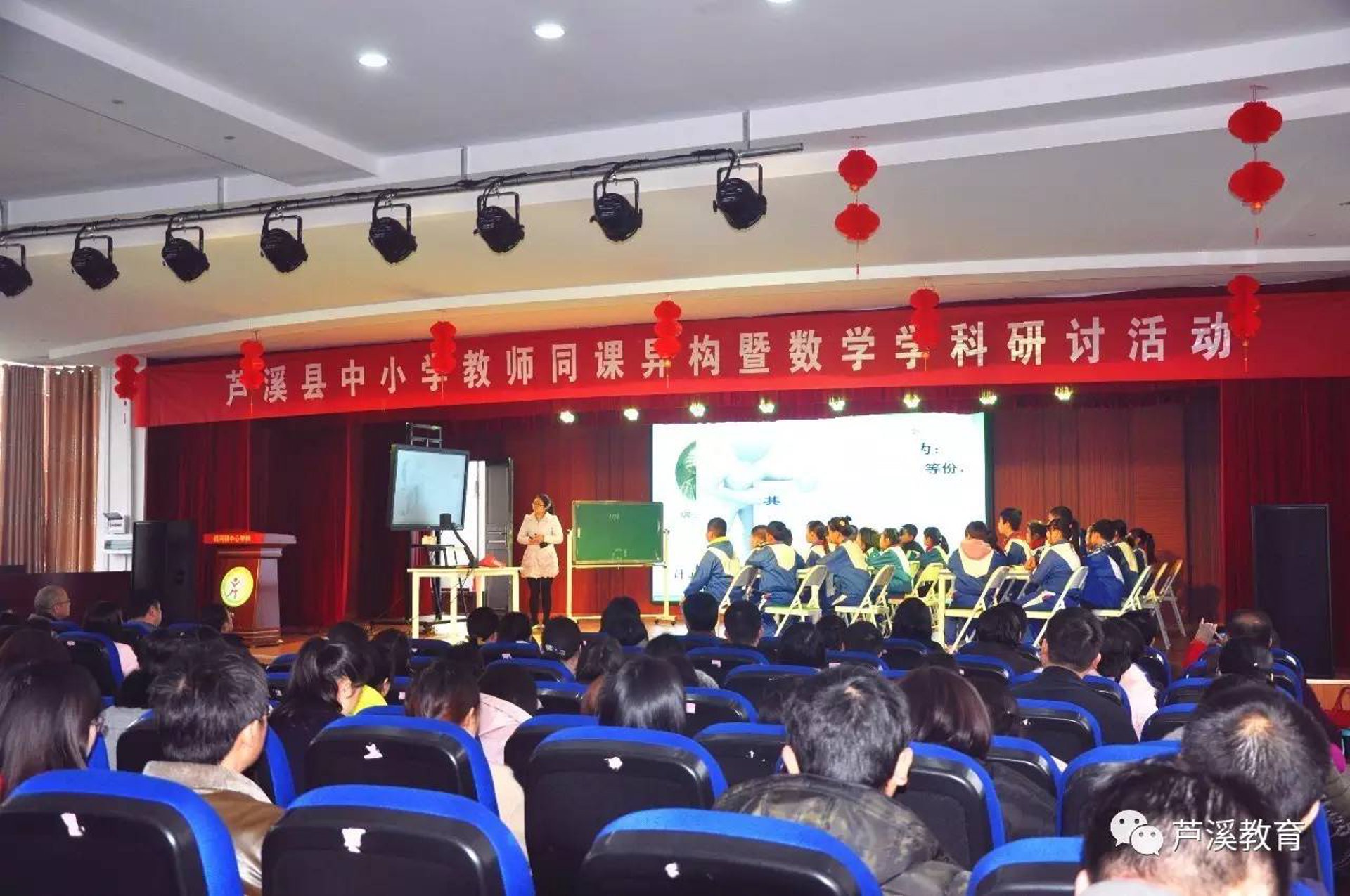成长经验录